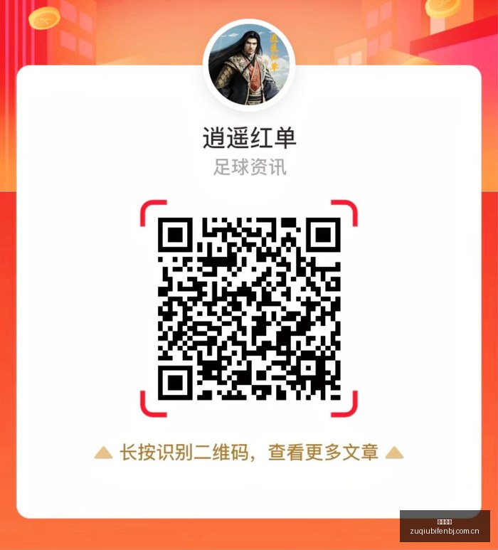 某电竞游戏,新版本发布,社交玩法再,快三彩票,快三彩票平台,快三彩票官网,快三彩票app