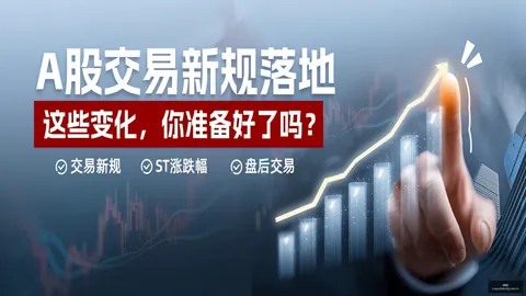 2026年通胀飙升快三彩票官网：日本民众饮食困境深度分析